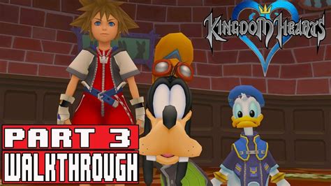 kh1 5 walkthrough